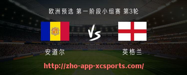 杏彩体育-西班牙西甲联赛最新积分榜汇总及走势分析
