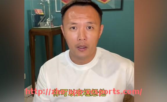 杏彩体育-央视NBA直播：如何收看NBA比赛的精彩时刻
